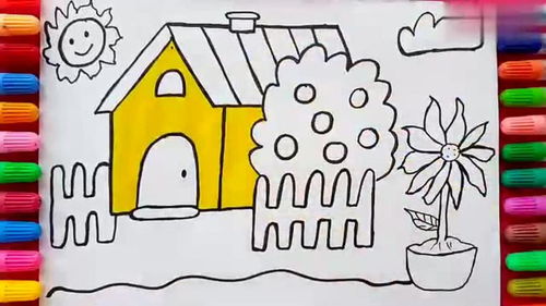 房屋设计绘画图片大全,房屋设计绘画图片大全简单